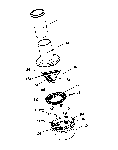 Une figure unique qui représente un dessin illustrant l'invention.